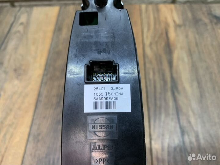 Infiniti Q50 (V37) Блок управ. стеклоподъемниками