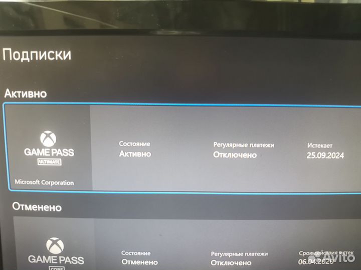 Приставка xbox series x 1tb+gamepass ultimate