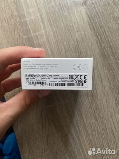 Зарядка на iPhone 20w