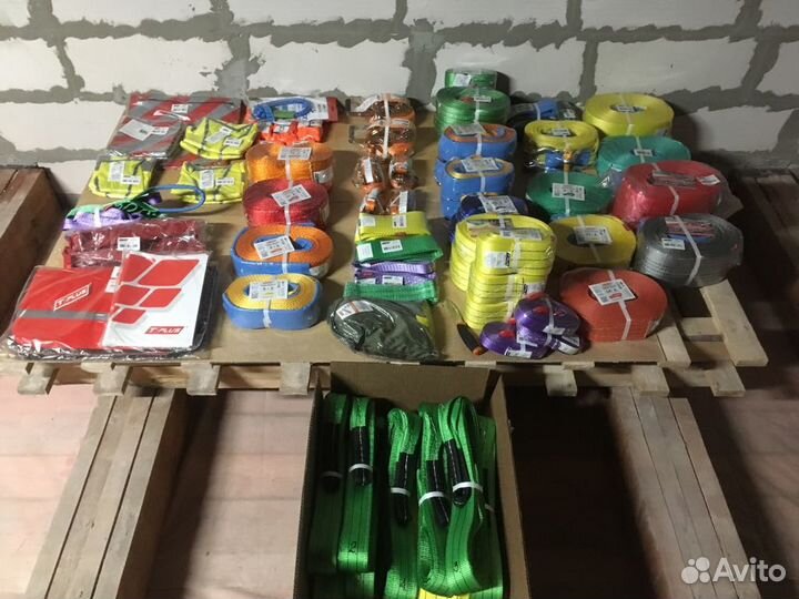 Буксировочные тросы, динамические стропы, стропы г