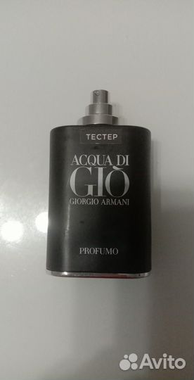 Armani aqua di gio profumo