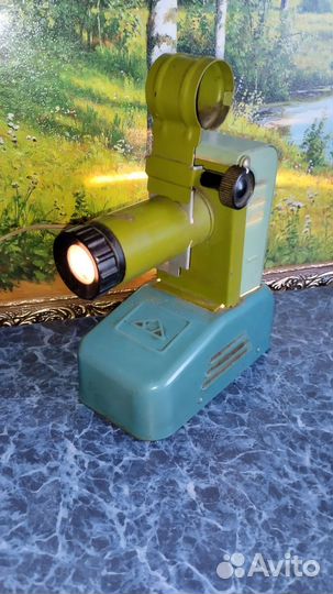 Диапроектор СССР