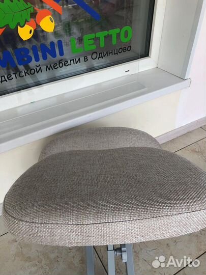 Коленный стул