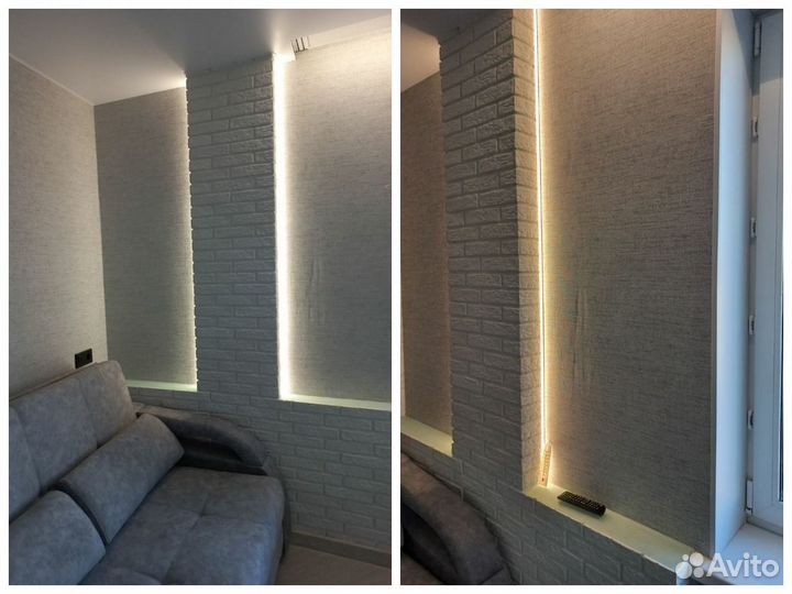 Услуги электрика. Перенос розеток