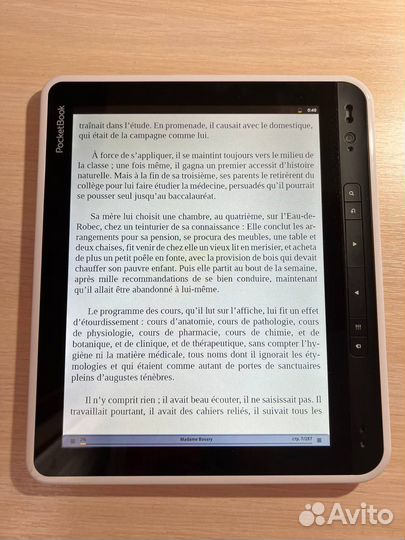 Планшет PocketBook A10