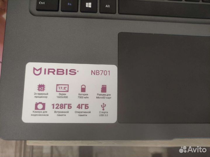 Ноутбук irbis NB701