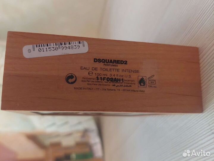 Dsquared Intense he/she wood,Prada