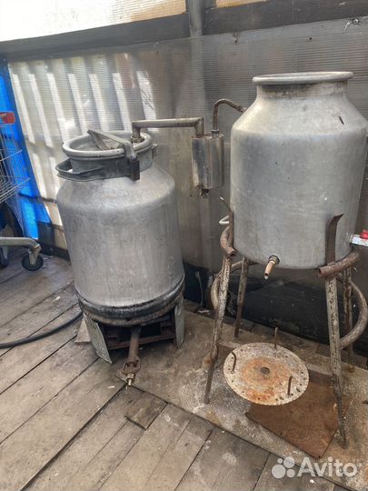 Самогонный аппарат бу