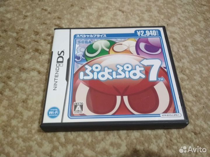 Nintendo DS Puyo Puyo 7