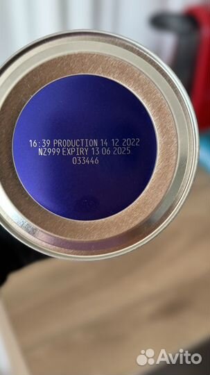 Молочная смесь 400 гр