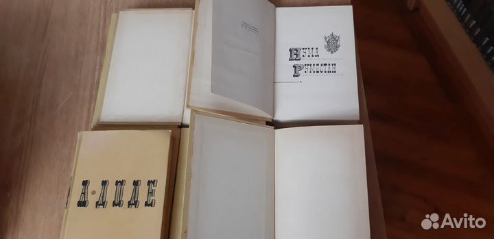 Собрание сочинений Альфонс Доде