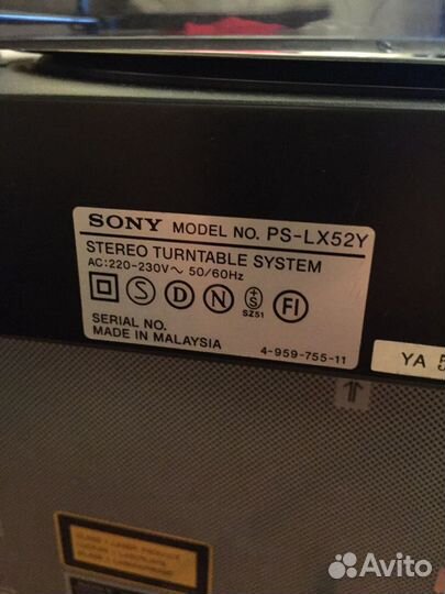 Музыкальный центр Sony HCD-D109