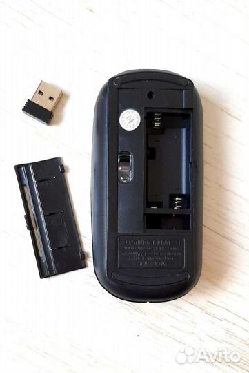 Компьютерные мыши