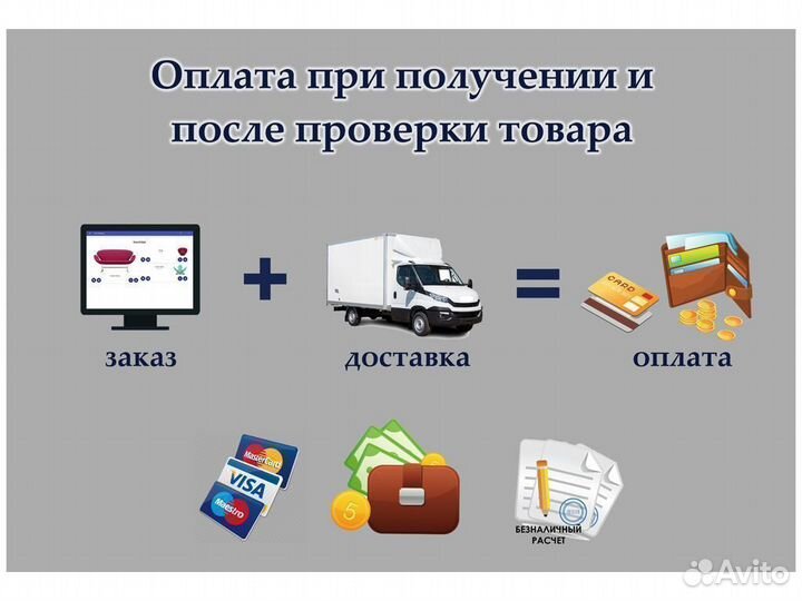 Комод Бася 80 см