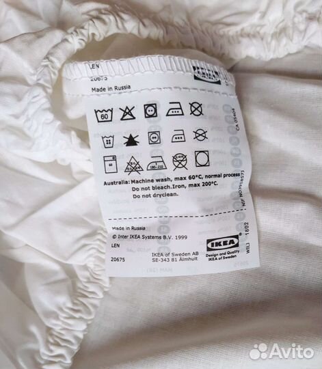 Наматрасник IKEA новый