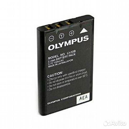 Olympus Li-20B