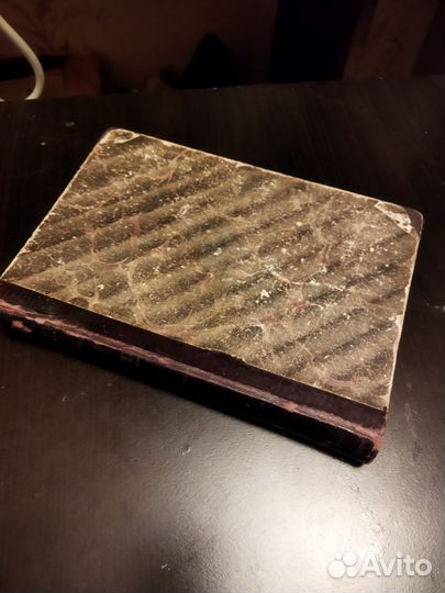 Сочинения А С Пушкина, с отзывами критики