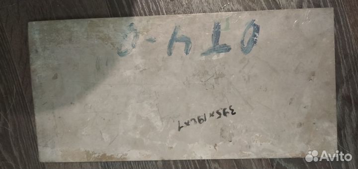 Титановый лист от4, пластины