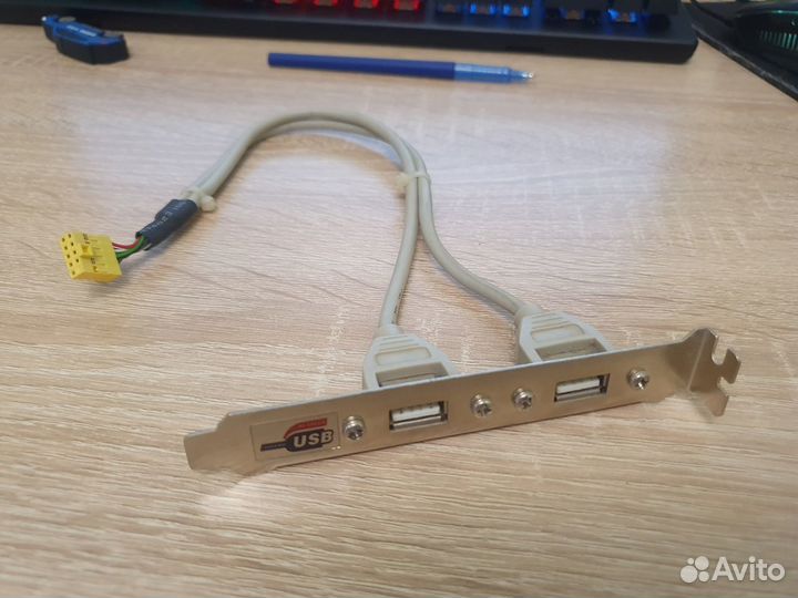 Монтажная планка 2xUSB