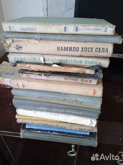 Старые книги от 55 года до 85
