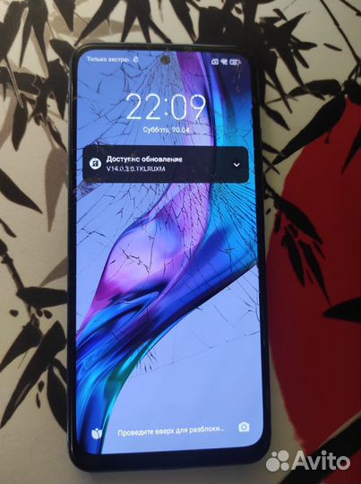 Xiaomi Redmi Note 10S, 6/128 ГБ