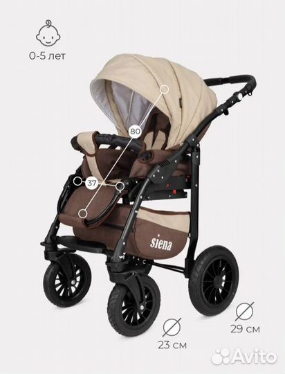 Коляска 2 в 1 бу