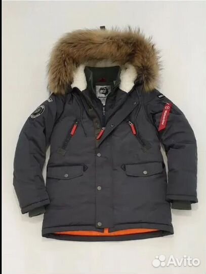 Куртка зимняя мужская 50 размер бу