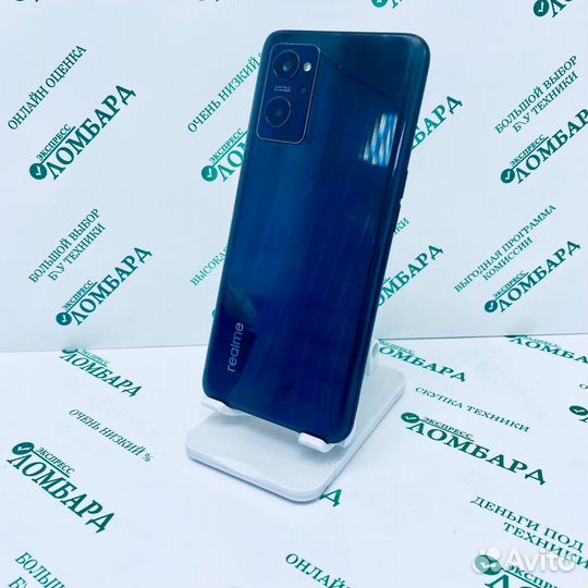 realme 9i, 4/128 ГБ
