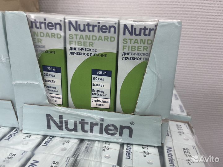 Нутриен стандарт
