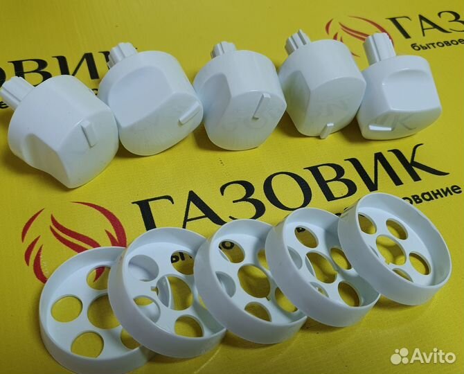 Ручка крана Дарина EM 141, 241, EC 141