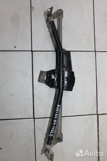 Трапеция стеклоочистителя с моторчиком Audi 80 B4