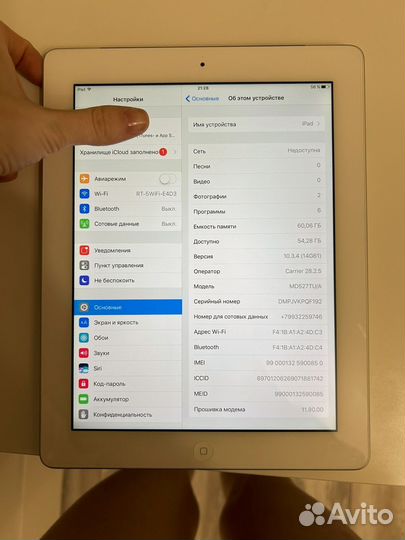 iPad 4 64 Gb Sim/Wi-Fi