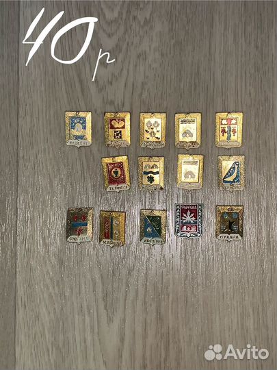 Значки СССР