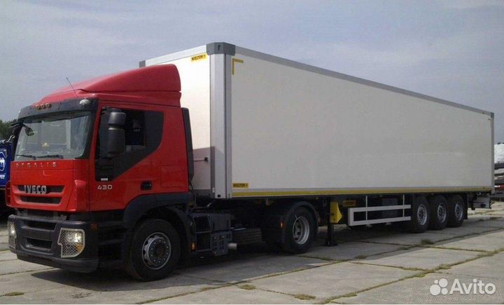 Грузоперевозки