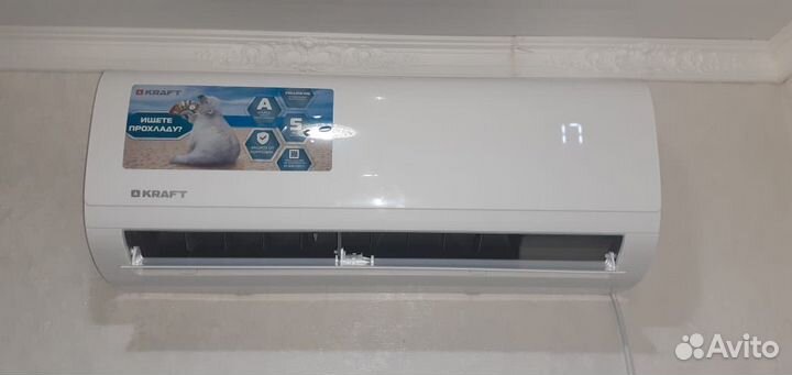 Кондиционеры