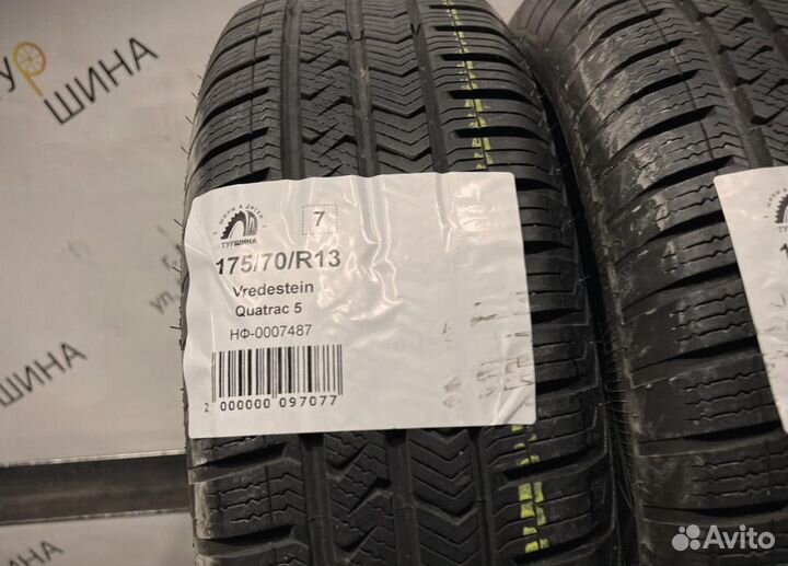 Vredestein QuaTrac 5 175/70 R13 94Y