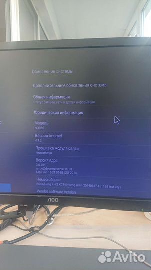 Медиаплеер mk808