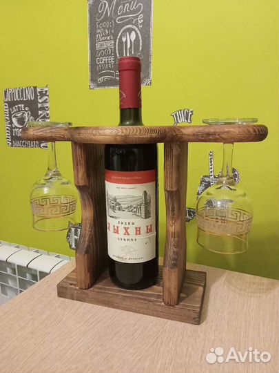Подставка для вина и бокалов