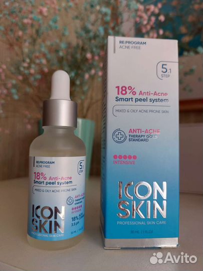 Пилинг Icon Skin