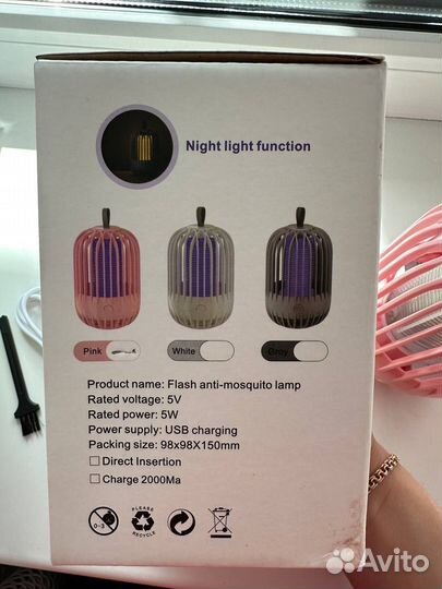 Антимоскитная электрическая лампа от комаров