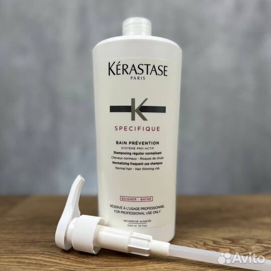 Kerastasе шампунь 1 литр в ассортименте