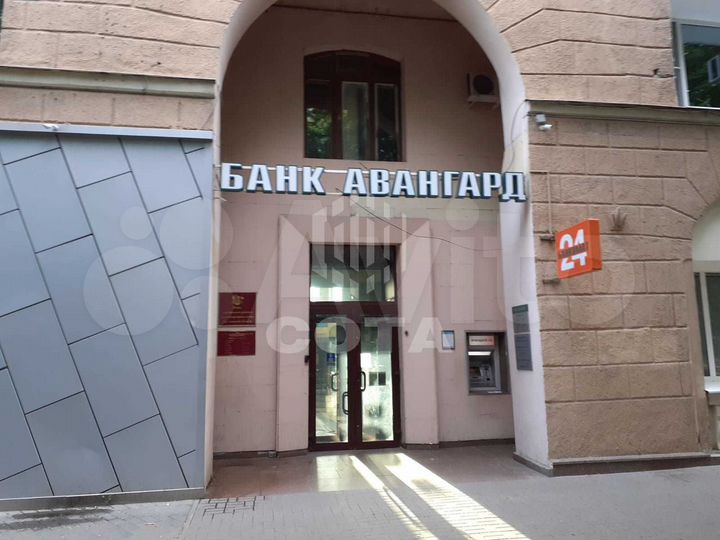 Сдам офисное помещение, 20.5 м²