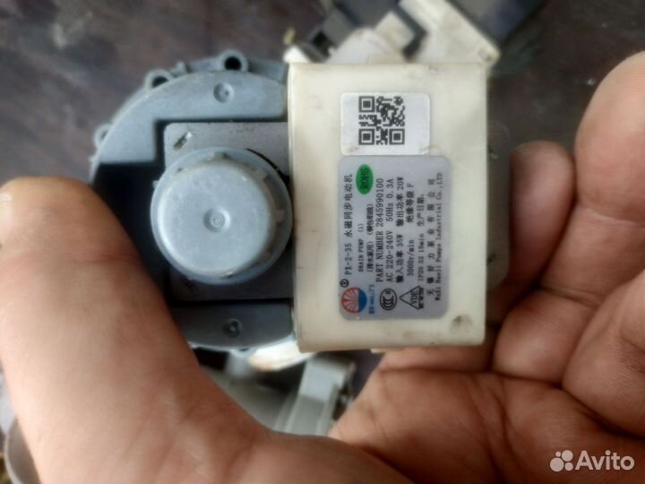 Насос стиральной машины