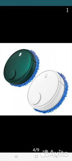 Робот полотер