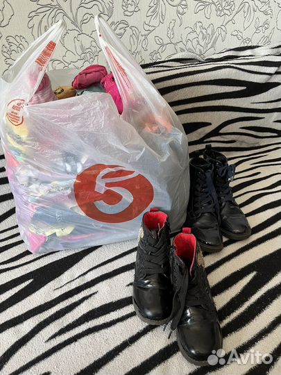 Пакет вещей на девочку