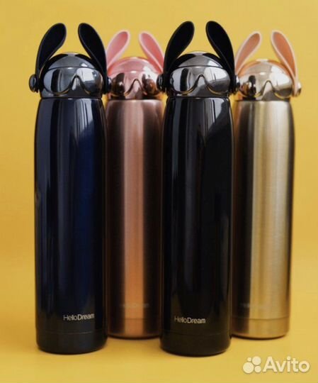 Термос вакуумный с ушками