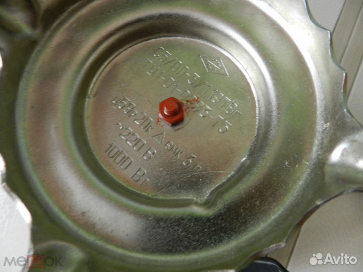 Самовар Олимпиада 80