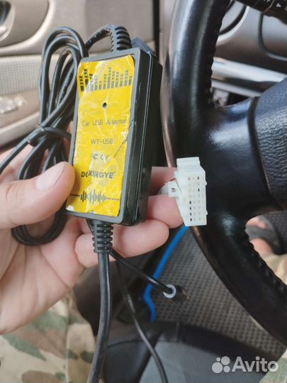 Cd changer mazda 6gg