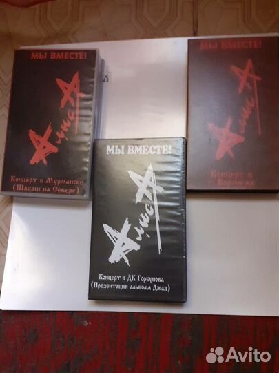 Видеокассеты с фильмами