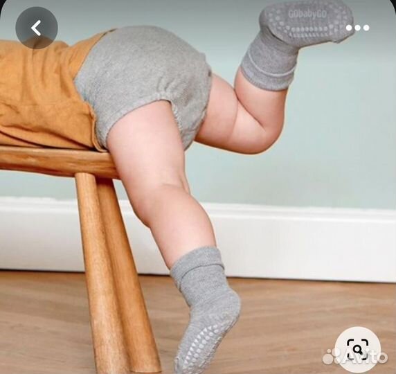 Стульчик для кормления happy baby berny v2